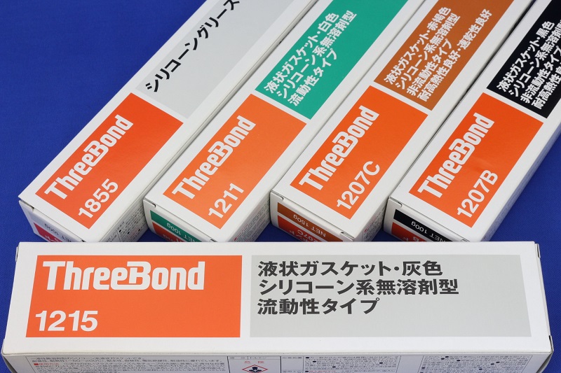 希少！！】 スリーボンド 液状ガスケット シリコーン系無溶剤タイプ 100g TB1207B