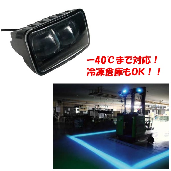 LEDラインライト　18W