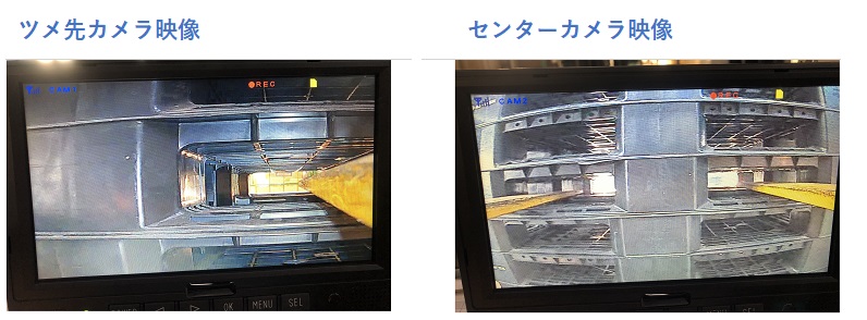 モニター表示例