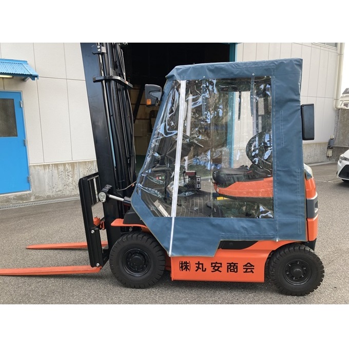 車体取付